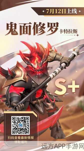 超能世界巅峰对决,魔腾VS鲨鱼,谁才是最强王者?