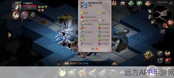 贪婪洞窟2维护倒计时,揭秘具体时长,重启后更有惊喜赛事等你挑战!