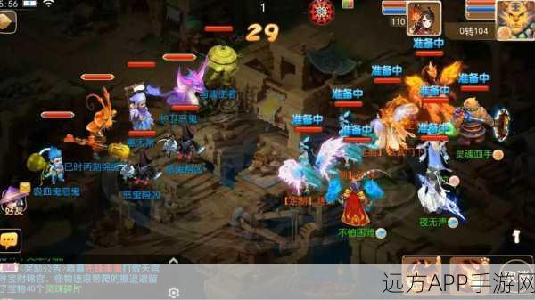 梦幻西游手游,北海龙女VS菩提老祖,封印助战谁更胜一筹?