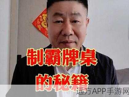 梦间集全职活动深度攻略，解锁所有奖励的必胜秘籍