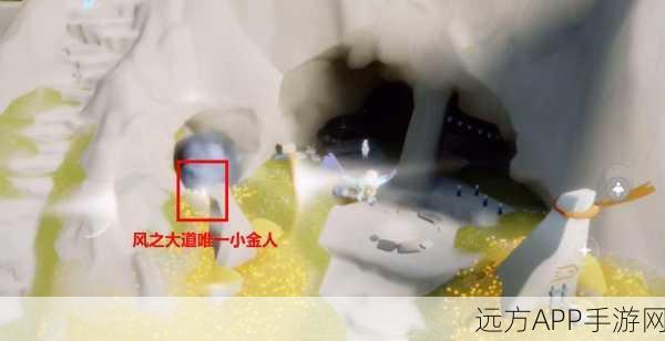 光遇风行季攻略,揭秘小金人获取全攻略,助你轻松解锁新成就