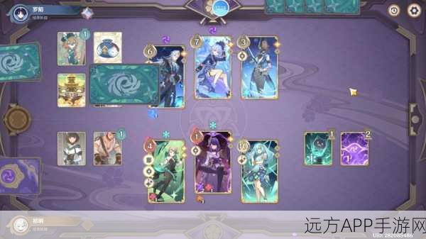 原神七神之语挑战赛,解锁元素之力的终极奥秘