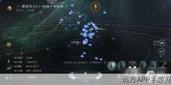 星际征途，星战前夜无烬星河，全面探索星际冒险家必备指南