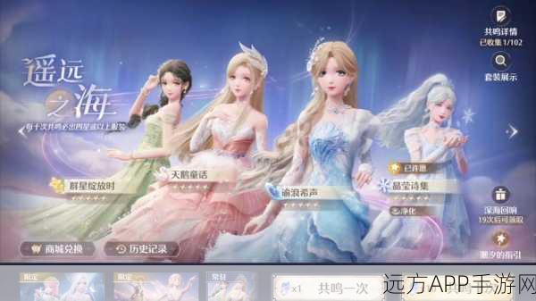 无限暖暖高分闯关宝典，揭秘隐藏关卡与必胜技巧