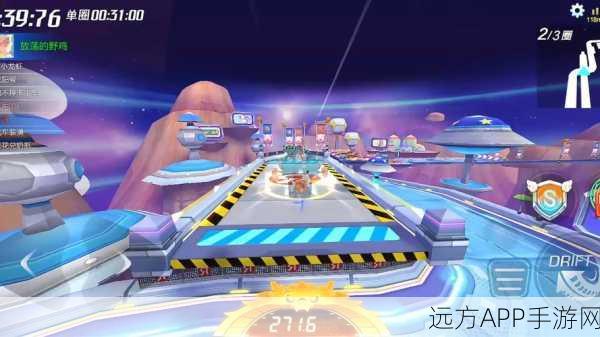 跑跑卡丁车全新赛道深渊之都地平线燃爆竞速激情,开启梦想新篇章!