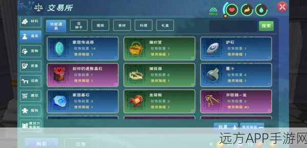 神秘法杖大揭秘,探索手游中的创造与魔法运用,赢取限定奖励!