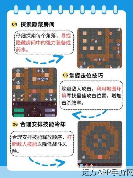 幻塔深度攻略，奇点石解锁秘籍与奇点魔法速成指南