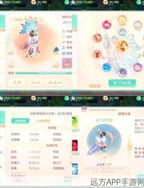 大话西游归来令获取攻略，解锁专属福利，重返西游世界！