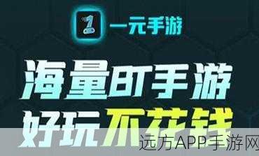 手游竞技新焦点,弓与弩之争,谁是猎人王者的最终选择?