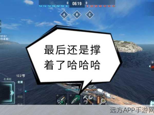 战舰世界闪击战,高效经验获取攻略,解锁胜利秘籍