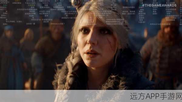 巫师4TGA24惊艳预告，希里回归，CDPR再掀魔幻狂潮