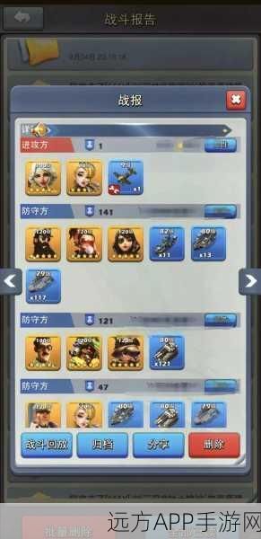 口袋奇兵,军功速成秘籍,解锁高效获取与提升策略