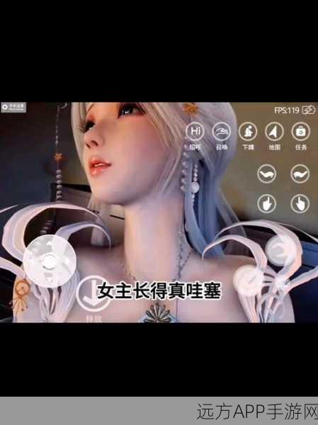 动漫女友模拟器,沉浸式剧情解谜新体验,下载即刻开启浪漫之旅