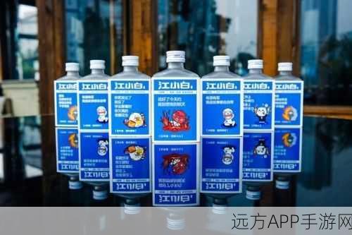 手游界新动向，江小白跨界变身瓶子星球，酒业巨头手游布局有何深意？