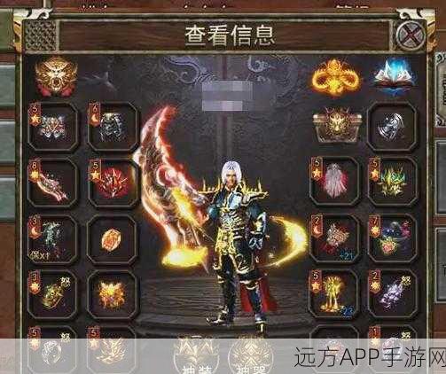 手游攻略,徽章镶嵌深度剖析,解锁战力飙升秘籍