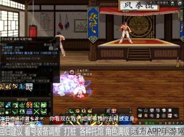 DNF战法PK巅峰对决，揭秘最强武器与制胜策略