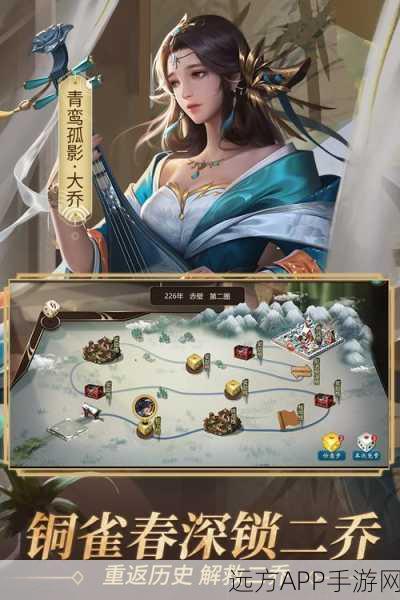 朕的女人游戏下载-可以自由挑选武将的三国题材手机游戏