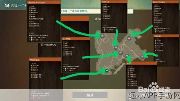 腐烂国度2深度解析，战役模式与深入腹地有何不同？
