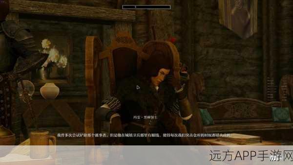手游探索盛宴,上古卷轴5必做任务大揭秘——深入古代遗迹的奇幻之旅