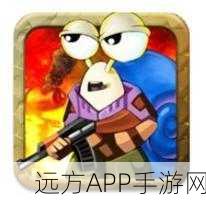 愤怒的小鸟2，解锁神鸟秘籍，菜鸟速变高手的实战攻略
