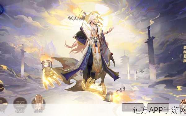 阴阳师震撼发布,新SSR阿修罗技能全揭秘,战场霸主降临!