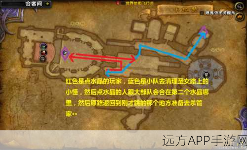 怀旧服必看！魔兽世界卡拉赞门任务全攻略，解锁神秘副本之旅