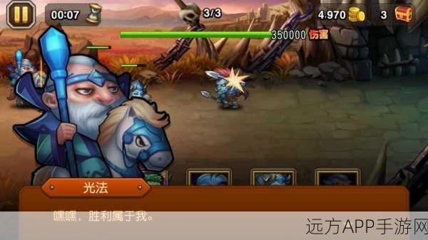 刀塔传奇深度剖析,暗夜魔王技能全解析与实战应用