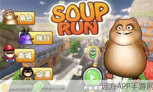 枪械帮派GunGang，跑酷战斗新体验，冒险闯关乐无穷