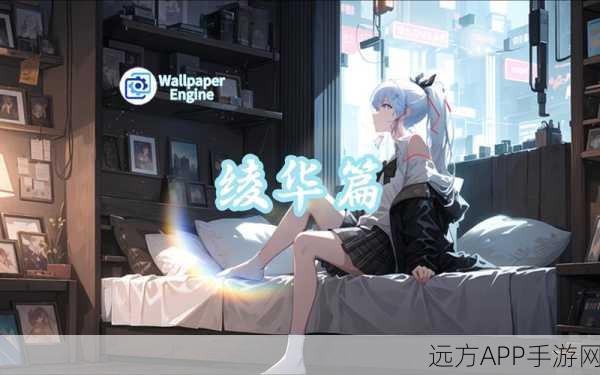 原神神里绫华，冰雪之心的温柔低语——全语音台词深度解析