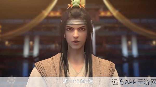 手游少年歌行揭秘,萧瑟武功被废真相大揭秘!