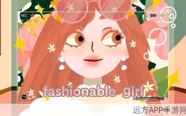 托卡美发沙龙4安卓版正式上线！打造专属时尚造型，开启休闲装扮新篇章