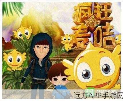 揭秘春巫高级魔法石板,解锁神秘魔法,赢取豪华游戏礼包