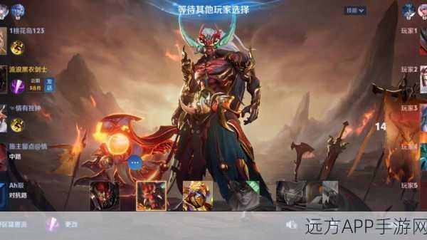 王者荣耀典韦铁甲之心皮肤免费获取攻略大揭秘