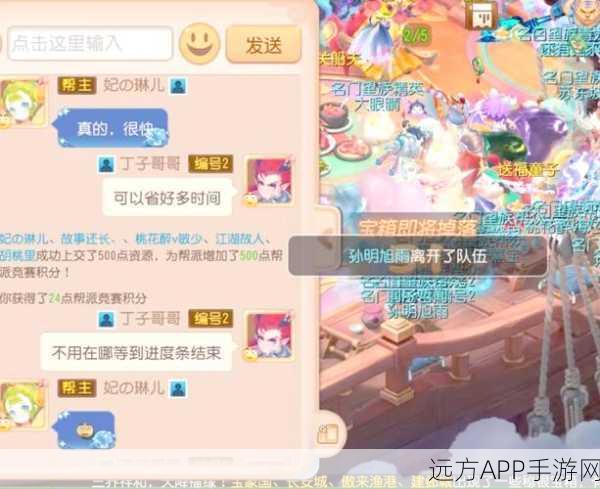 梦幻西游手游大神揭秘,高效带队秘籍,实战技巧引爆网友好评!