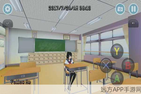 高校模拟器无广告版游戏下载_校园角色扮演游戏