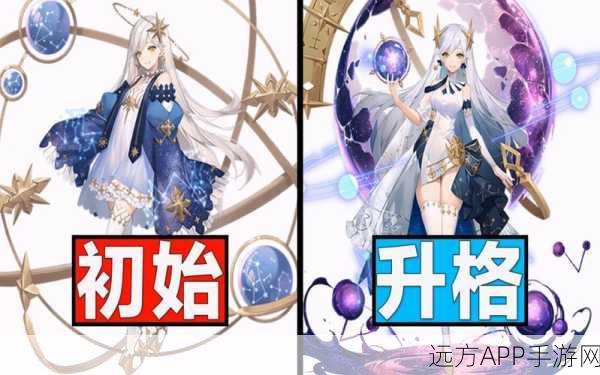 幻书启世录深度攻略，UD4-3完美通关秘籍大公开