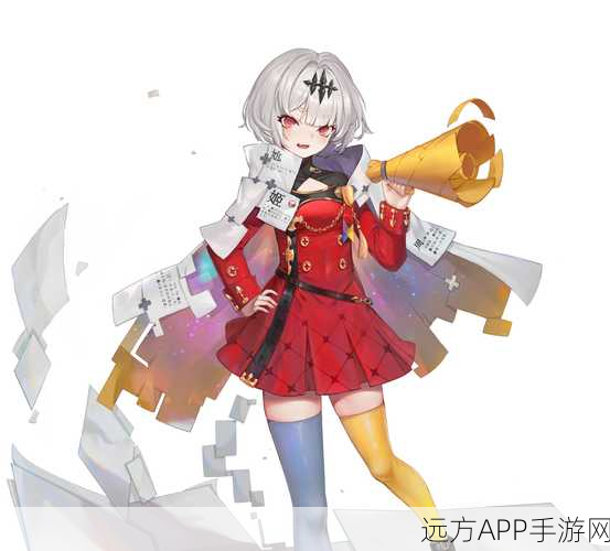 幻书启世录深度攻略,UD4-3完美通关秘籍大公开
