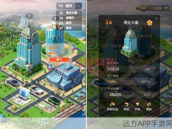 房产大亨之路，竖屏单机房产模拟器游戏深度体验
