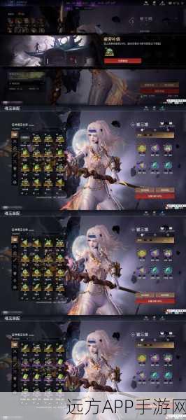 爆炎黑龙震撼登场，沉浸式魔幻3D角色扮演游戏全解析