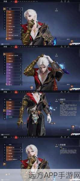 爆炎黑龙震撼登场,沉浸式魔幻3D角色扮演游戏全解析