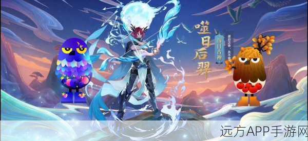 奥拉星手游2号机炽热战魂,技能强度揭秘与实战巅峰对决策略