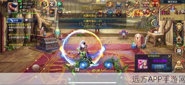 阿拉德之怒团本任务全攻略，解锁高难度挑战，征服史诗级BOSS