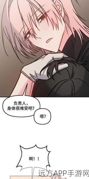 疯狂梗传泥潭危机，全面解析，步步为营的通关秘籍