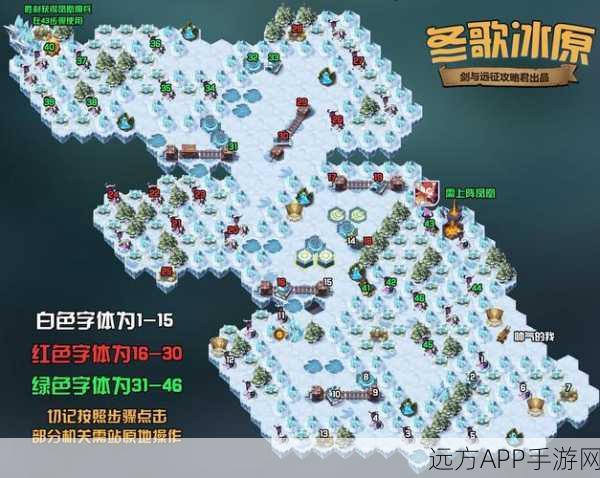 冰原守卫者攻略，揭秘石灰石板制作秘籍，助你称霸冰原！