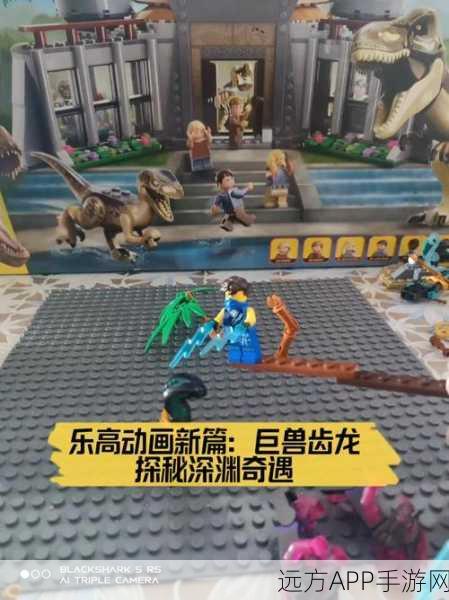 乐高无限驯龙秘籍，掌握技巧，征服天际的巨龙！