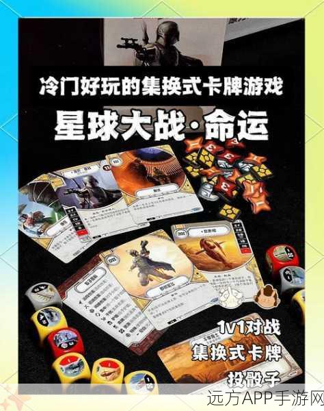 星际征途,揭秘星球诞生与演变的奇幻手游大赛