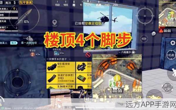 和平精英宿舍楼霸主养成,顶尖资源管理策略与实战技巧揭秘