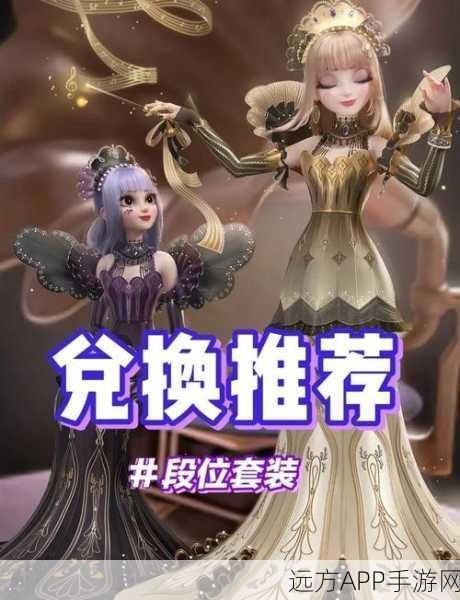 碧蓝航线，孟菲斯神秘夜礼服Mystical Night限时获取攻略