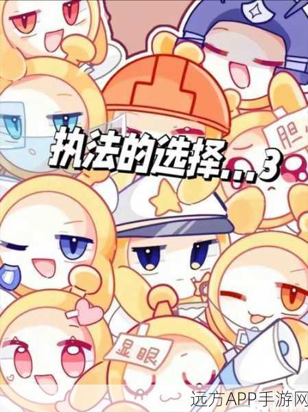 精灵序曲，三消新体验，趣味挑战等你来战！