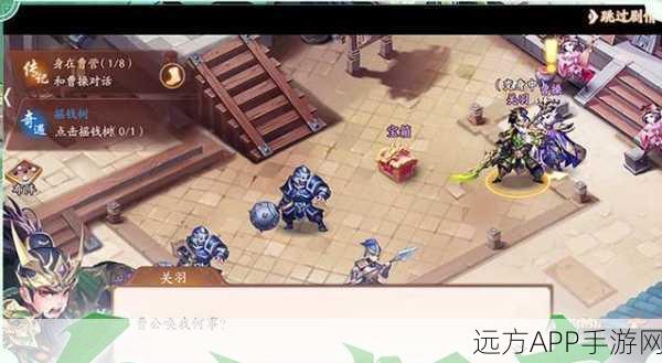少年三国志，零新手攻略大揭秘，玩转策略战场！